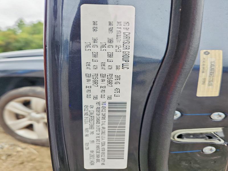 Продаж на аукціоні авто 2014 Jeep Patriot, vin: 1C4NJRFB5ED720068, номер лоту: 70150076