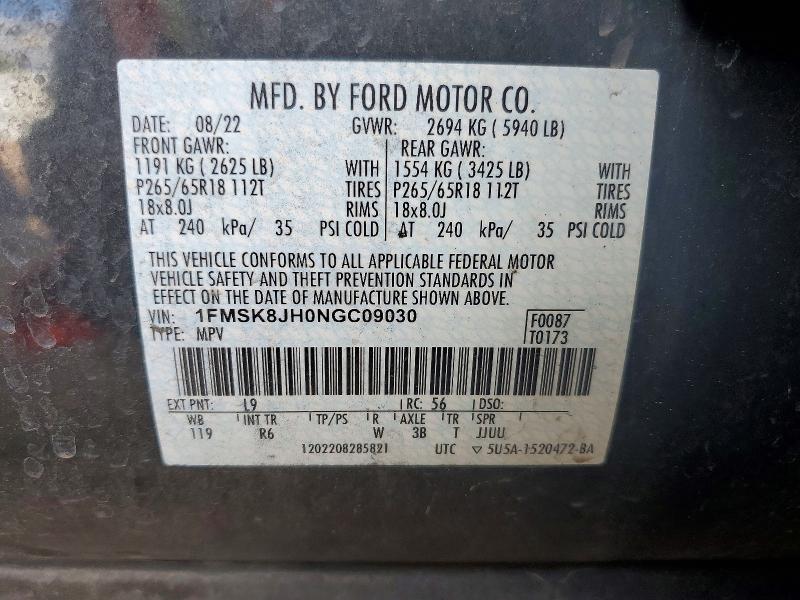 Продажа на аукционе авто 2022 Ford Explorer, vin: 1FMSK8JH0NGC09030, номер лота: 69721666