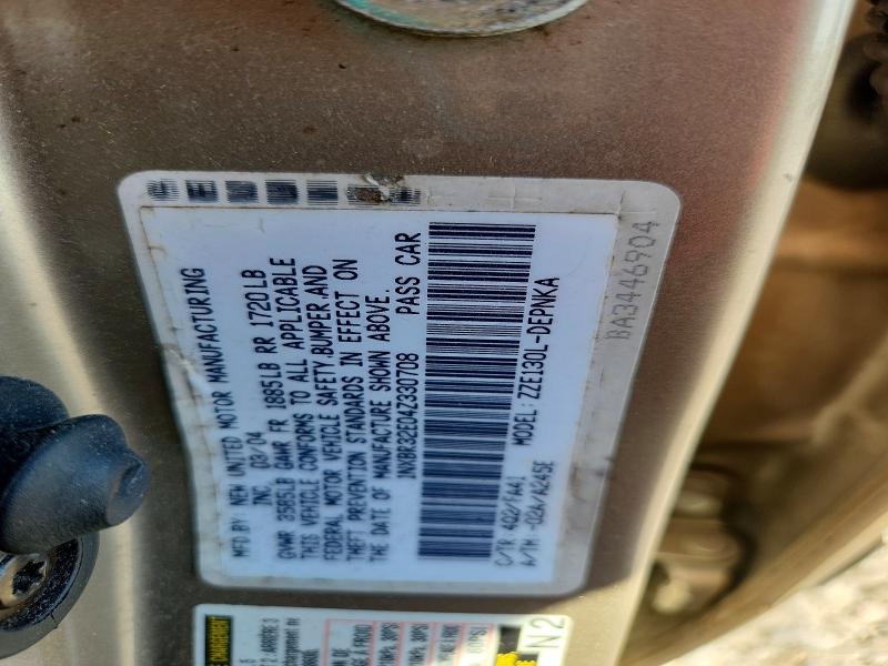 70860246 :رقم المزاد ، 1NXBR32E04Z330708 vin ، 2004 Toyota Corolla مزاد بيع