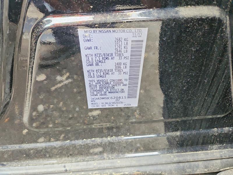 69698056 :رقم المزاد ، 5N1AR2MM5DC620815 vin ، 2013 Nissan Pathfinder مزاد بيع