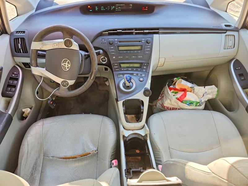 2010 Toyota Prius მანქანა იყიდება აუქციონზე, vin: JTDKN3DU4A1254587, აუქციონის ნომერი: 67550396