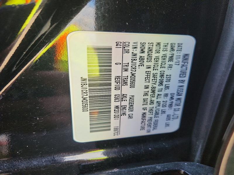 68185086 :رقم المزاد ، JN1BJ1CR7JW205600 vin ، 2018 Nissan Rogue Sport مزاد بيع