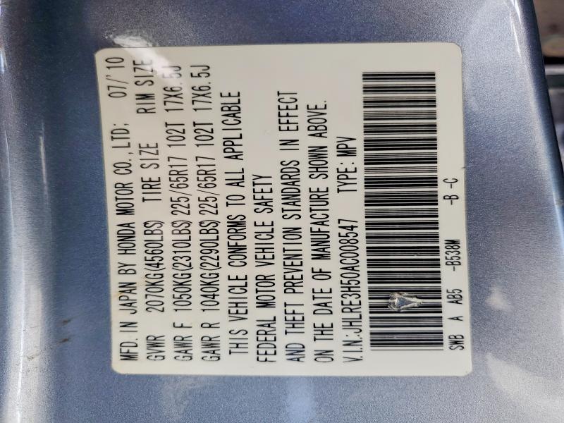 Auction sale of the 2010 Honda Cr-v, vin: JHLRE3H50AC008547        , lot number: 69052286