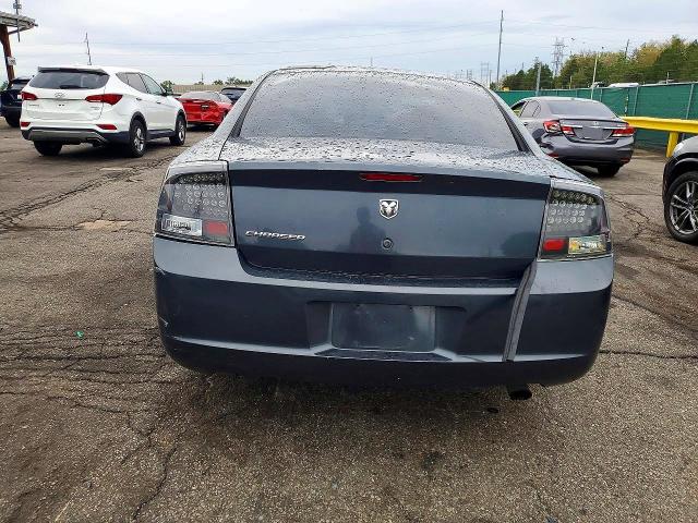 Продажа на аукционе авто 2007 Dodge Charger, vin: 2B3KA43G57H778534, номер лота: 67152986