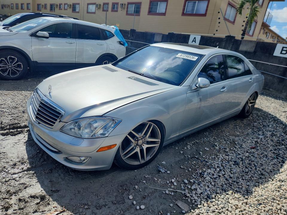Продажа на аукционе авто 2007 Mercedes-benz S, vin: WDDNG71X47A089734, номер лота: 67298536