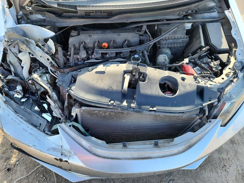 2013 Honda Civic მანქანა იყიდება აუქციონზე, vin: 2HGFB2F56DH569442, აუქციონის ნომერი: 69970036