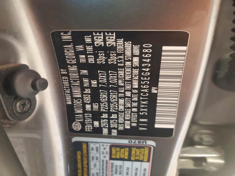 Продаж на аукціоні авто 2014 Kia Sorento, vin: 5XYKTCA65EG434680, номер лоту: 69764666