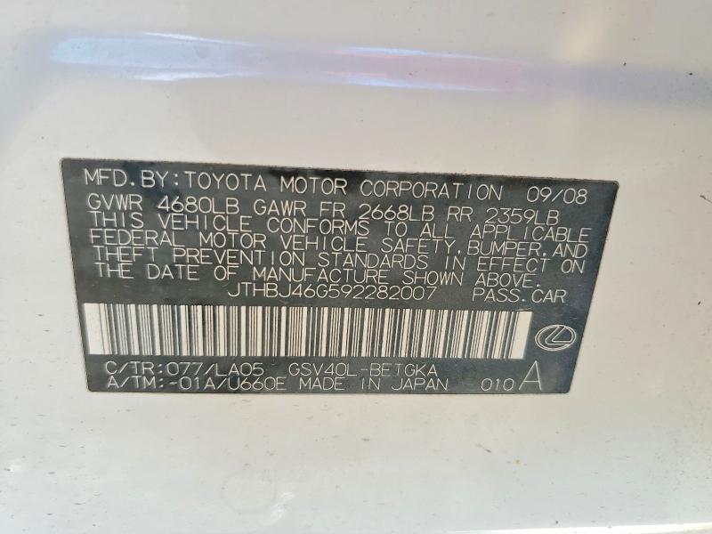 2009 Lexus Es მანქანა იყიდება აუქციონზე, vin: JTHBJ46G592282007, აუქციონის ნომერი: 68619176