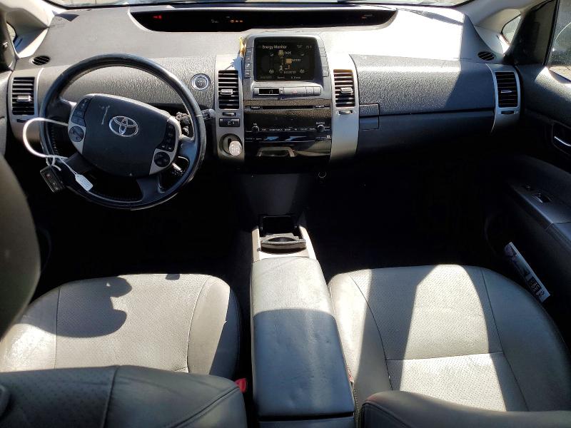 Aukcja sprzedaży 2006 Toyota Prius, vin: JTDKB20U567541112, numer aukcji: 67984316