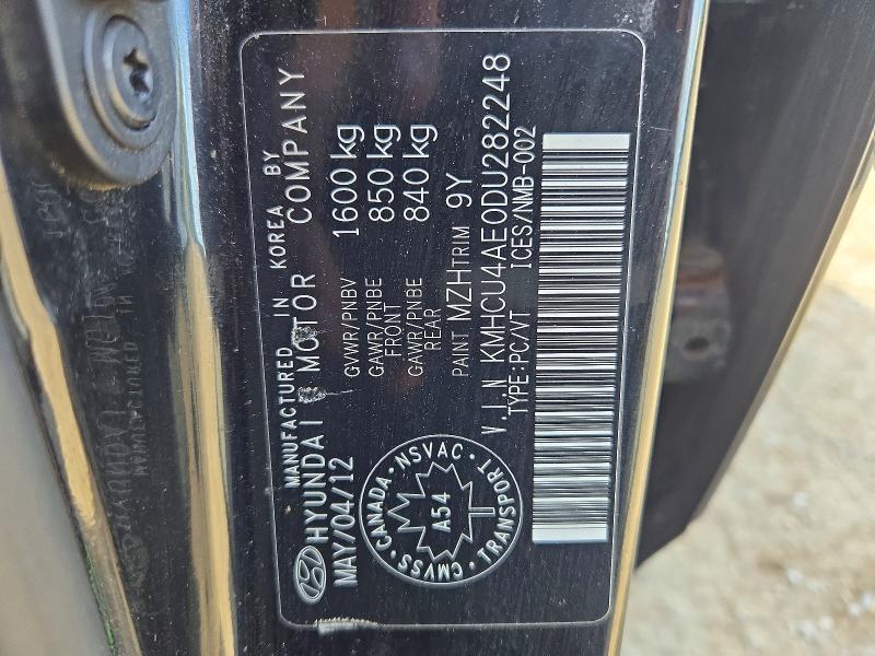 Продажа на аукционе авто 2013 Hyundai Accent, vin: KMHCU4AE0DU282248, номер лота: 68104296