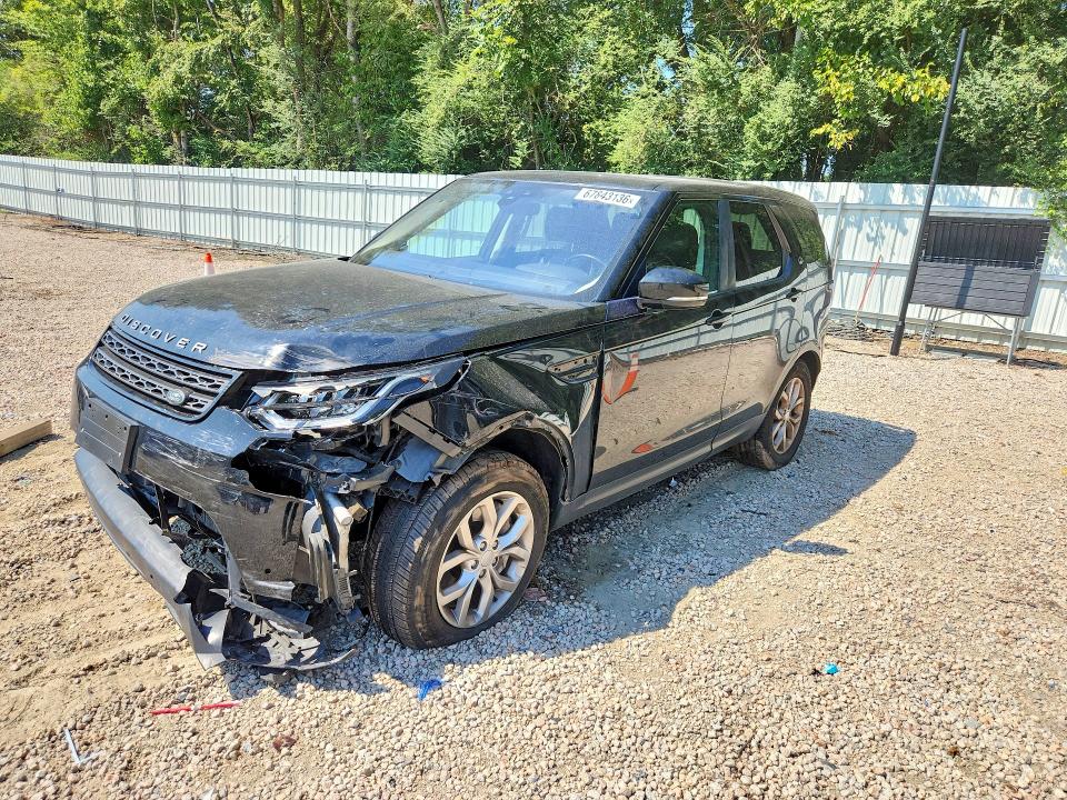 2020 Land Rover Discovery მანქანა იყიდება აუქციონზე, vin: SALRG2RV0L2423854, აუქციონის ნომერი: 67843136