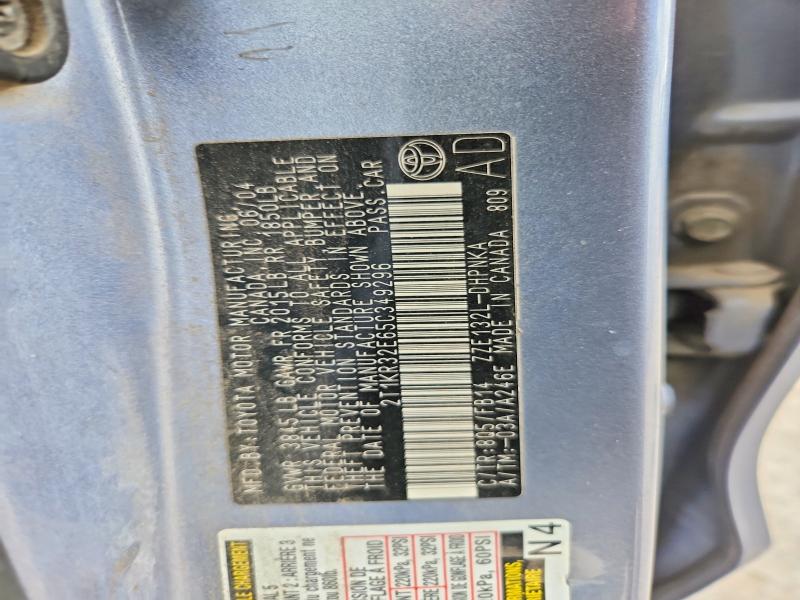 70531126 :رقم المزاد ، 2T1KR32E65C349296 vin ، 2005 Toyota Matrix مزاد بيع