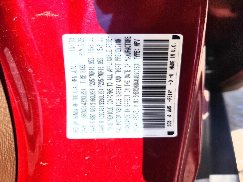 Aukcja sprzedaży 2004 Honda Cr-v, vin: SHSRD68404U201631, numer aukcji: 67178336