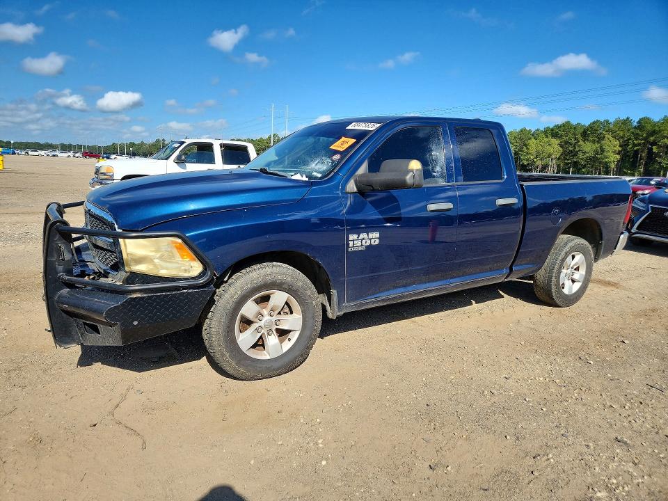 2021 Ram 1500 Classic მანქანა იყიდება აუქციონზე, vin: 1C6RR6FG7MS521237, აუქციონის ნომერი: 68475826