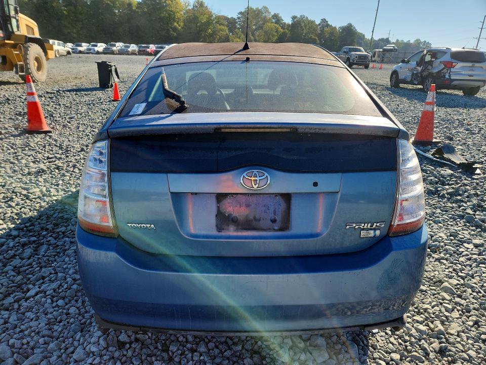 Продажа на аукционе авто 2009 Toyota Prius, vin: JTDKB20U197849222, номер лота: 70534496