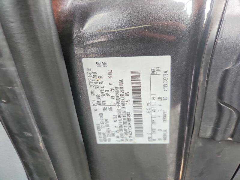 2019 Ford Transit მანქანა იყიდება აუქციონზე, vin: 1FMZK1CM0KKB63580, აუქციონის ნომერი: 68020646