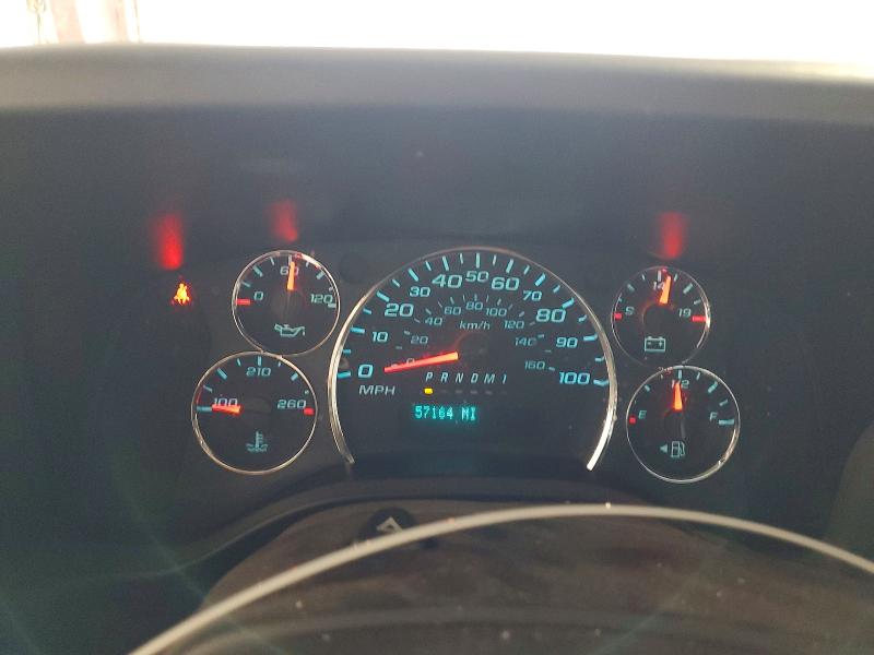 65842946 :رقم المزاد ، 1GCWGAFP0P1108199 vin ، 2023 Chevrolet Express G2500 مزاد بيع