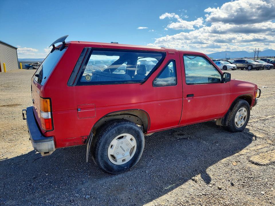 Aukcja sprzedaży 1987 Nissan Pathfinder, vin: JN8HD16Y9HW022098, numer aukcji: 68103816