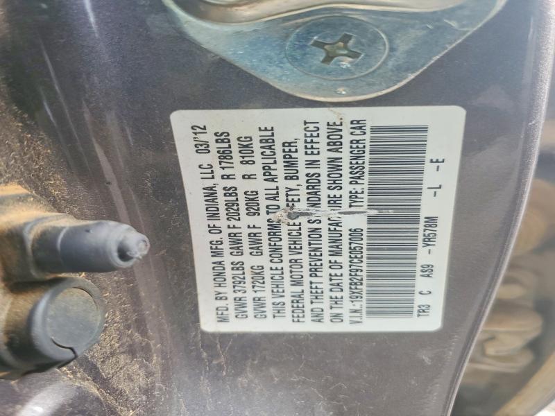 2012 Honda Civic მანქანა იყიდება აუქციონზე, vin: 19XFB2F97CE057006, აუქციონის ნომერი: 69373506