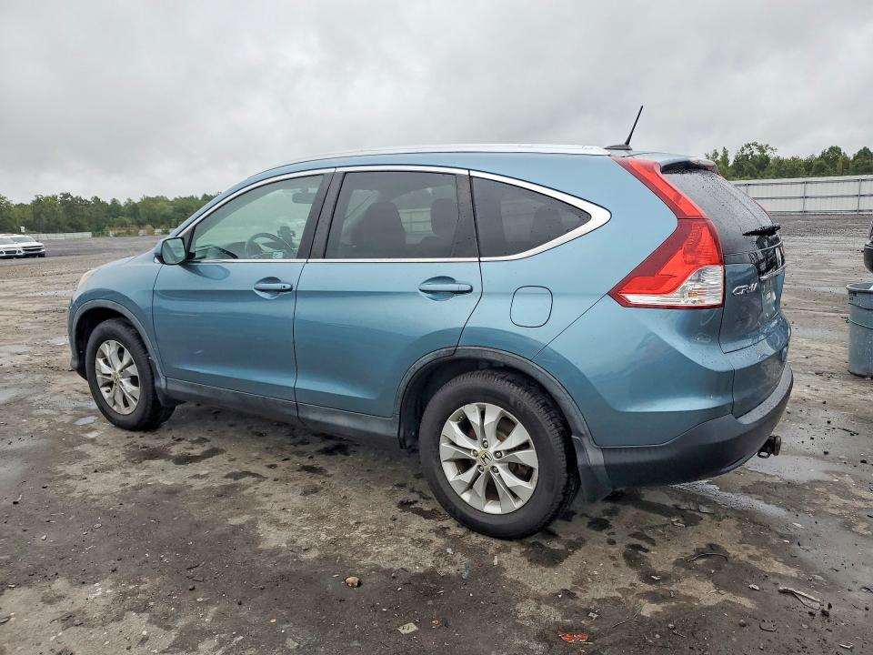 2013 Honda Cr-v მანქანა იყიდება აუქციონზე, vin: 5J6RM4H72DL056010, აუქციონის ნომერი: 66860296