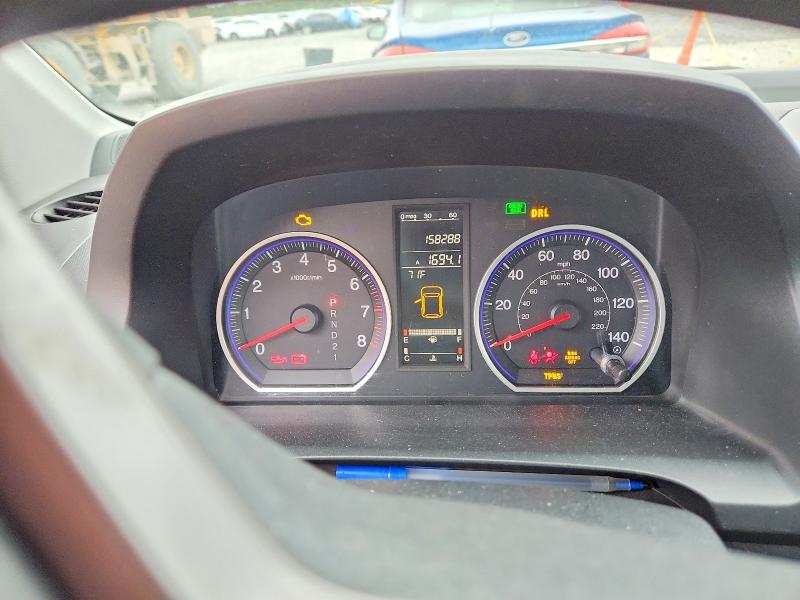 Продаж на аукціоні авто 2009 Honda Cr-v, vin: 5J6RE48549L066590, номер лоту: 69801686