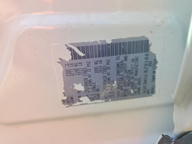 2025 Nissan Rogue მანქანა იყიდება აუქციონზე, vin: 5N1BT3BB5SC829188, აუქციონის ნომერი: 67991136