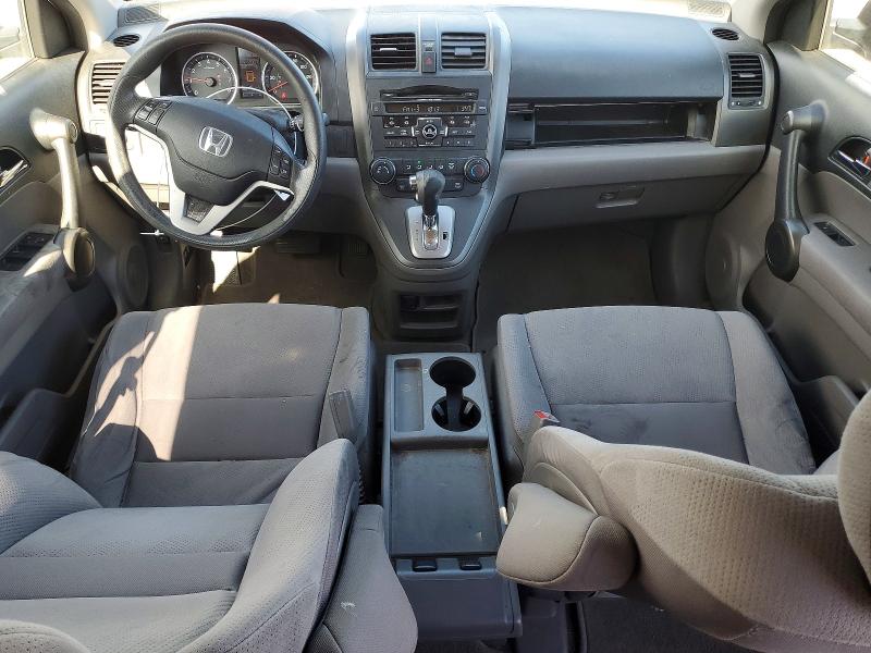 Auction sale of the 2010 Honda Cr-v, vin: JHLRE3H50AC008547        , lot number: 69052286