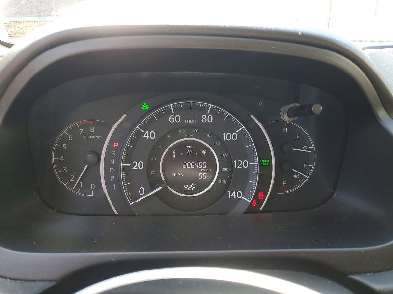 2012 Honda Cr-v მანქანა იყიდება აუქციონზე, vin: 5J6RM4H54CL077356, აუქციონის ნომერი: 67683386