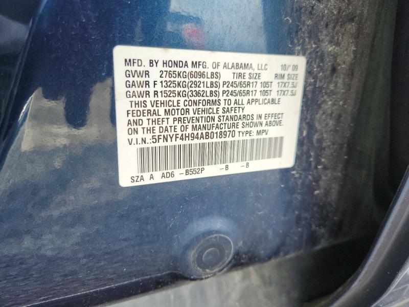 Продаж на аукціоні авто 2010 Honda Pilot, vin: 5FNYF4H94AB018970, номер лоту: 69737316