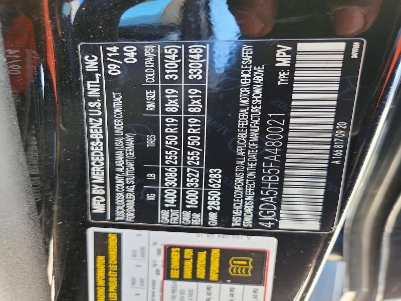 69070386 :رقم المزاد ، 4JGDA5HB5FA480021 vin ، 2015 Mercedes-benz Ml مزاد بيع