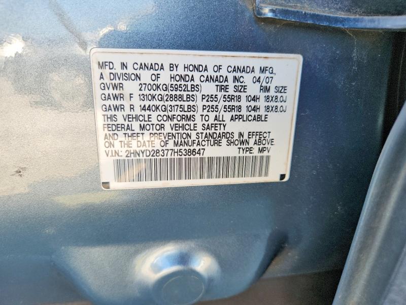Aukcja sprzedaży 2007 Acura Mdx, vin: 2HNYD28377H538647, numer aukcji: 66415976
