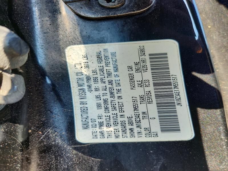 Продажа на аукционе авто 2007 Nissan 350z, vin: JN1BZ34E17M551517, номер лота: 69204996