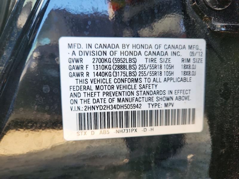 Продаж на аукціоні авто 2013 Acura Mdx, vin: 2HNYD2H34DH505942, номер лоту: 70114866