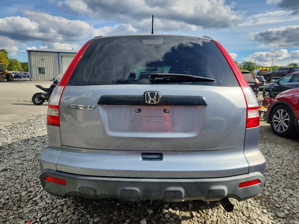 2008 Honda Cr-v მანქანა იყიდება აუქციონზე, vin: JHLRE38358C017897, აუქციონის ნომერი: 68891346