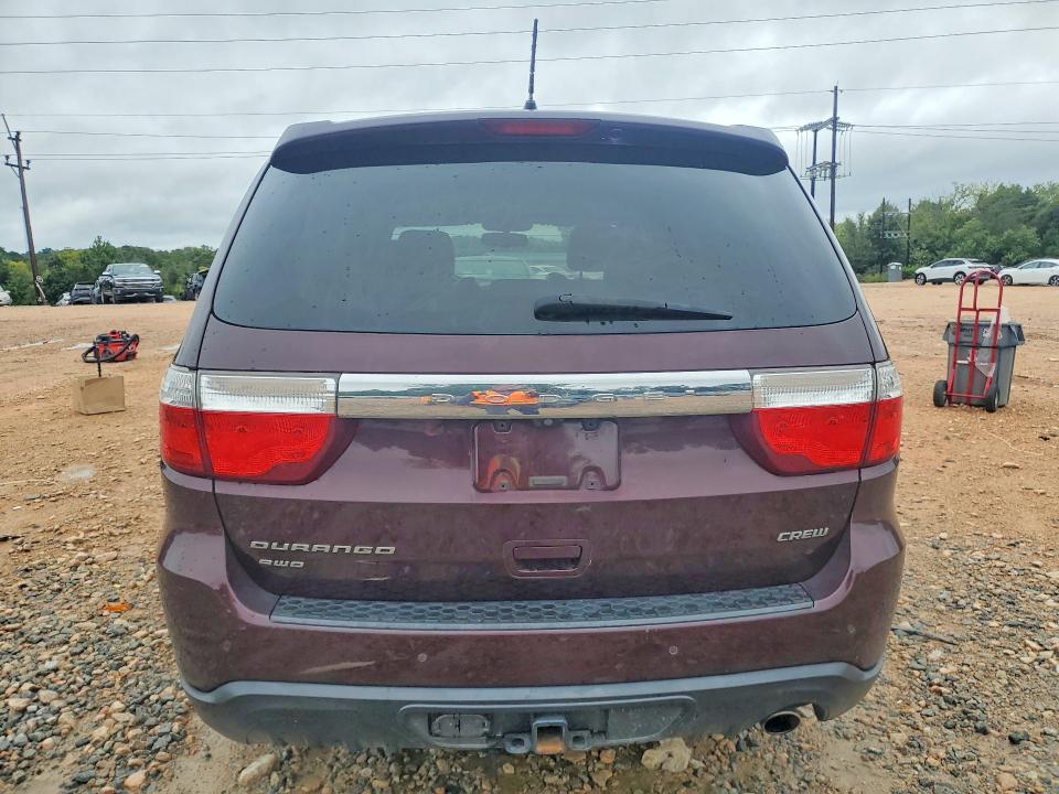 2012 Dodge Durango მანქანა იყიდება აუქციონზე, vin: 1C4RDJDG3CC291945, აუქციონის ნომერი: 67708516