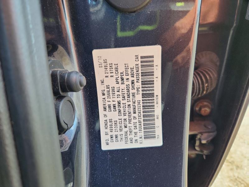 71185666 :رقم المزاد ، 19UUA8F2XCA030340 vin ، 2012 Acura Tl مزاد بيع