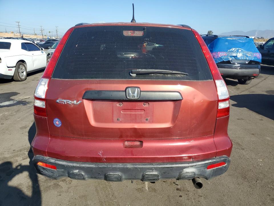 2007 Honda Cr-v მანქანა იყიდება აუქციონზე, vin: JHLRE38327C019895, აუქციონის ნომერი: 69619126