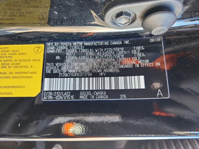 Aukcja sprzedaży 2009 Lexus Rx, vin: 2T2GK31UX9C073788, numer aukcji: 68226506