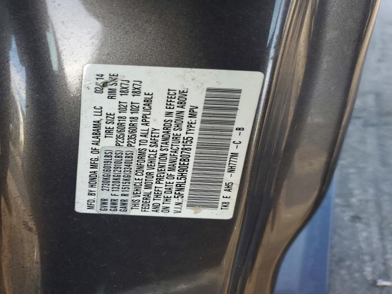 69039616 :رقم المزاد ، 5FNRL5H90EB078155 vin ، 2014 Honda Odyssey مزاد بيع