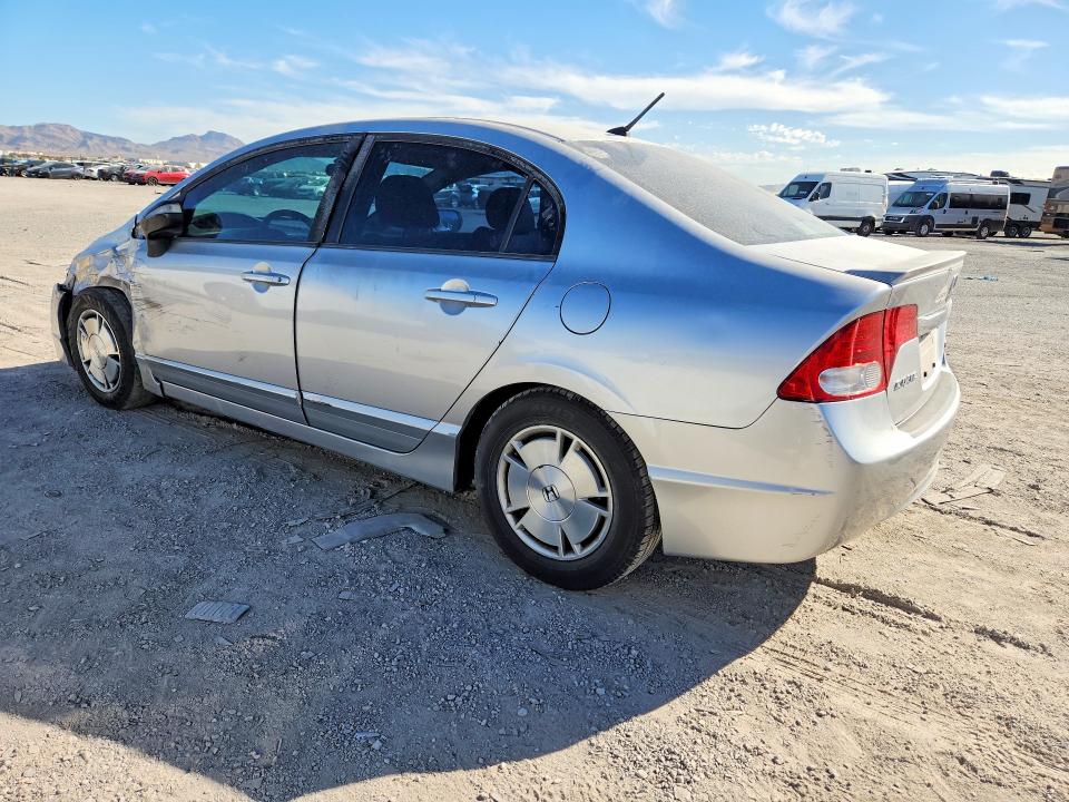 Продажа на аукционе авто 2009 Honda Civic, vin: JHMFA36219S012952, номер лота: 69940556
