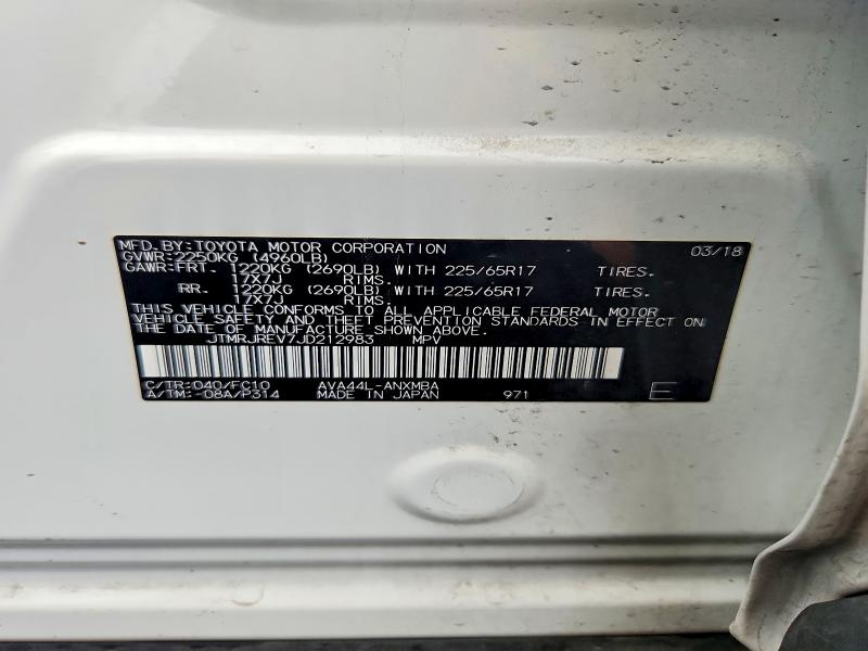 70318916 :رقم المزاد ، JTMRJREV7JD212983 vin ، 2018 Toyota Rav4 Hybrid مزاد بيع