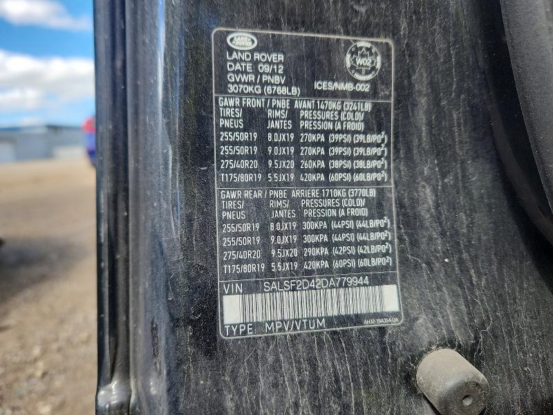 2013 Land Rover Range Rover Sport მანქანა იყიდება აუქციონზე, vin: SALSF2D42DA779944, აუქციონის ნომერი: 69184446
