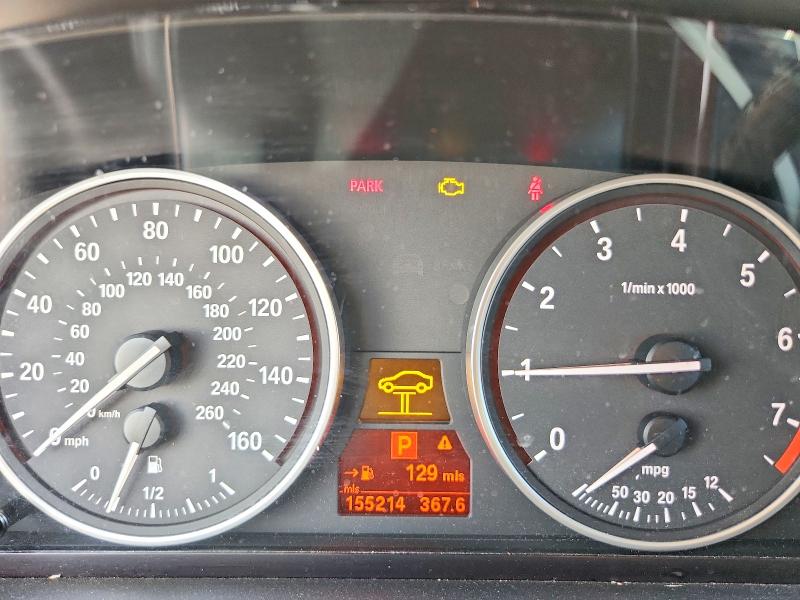 2012 Bmw X5 მანქანა იყიდება აუქციონზე, vin: 5UXZV4C54CL748226, აუქციონის ნომერი: 68954316