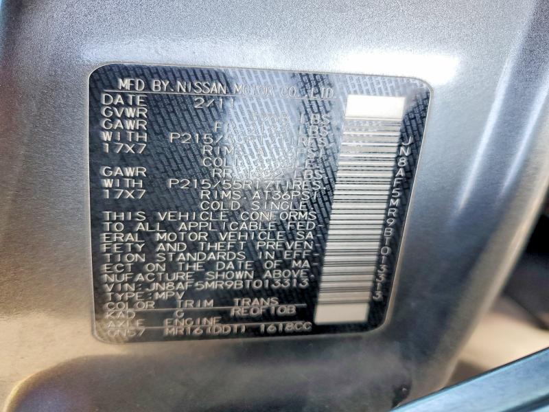 2011 Nissan Juke მანქანა იყიდება აუქციონზე, vin: JN8AF5MR9BT013313, აუქციონის ნომერი: 68884846