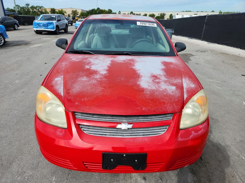 2007 Chevrolet Cobalt მანქანა იყიდება აუქციონზე, vin: 1G1AK55F577398227, აუქციონის ნომერი: 70921656