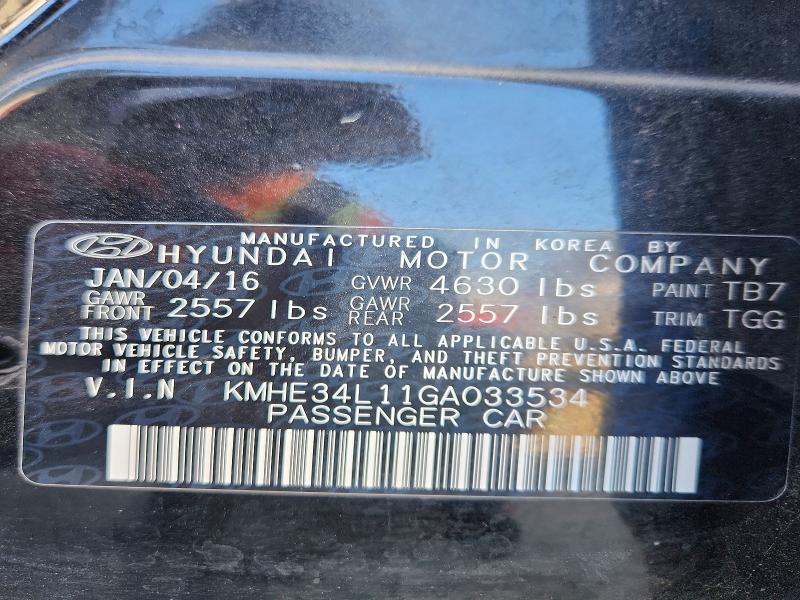 2016 Hyundai Sonata Hybrid მანქანა იყიდება აუქციონზე, vin: KMHE34L11GA033534, აუქციონის ნომერი: 67668536