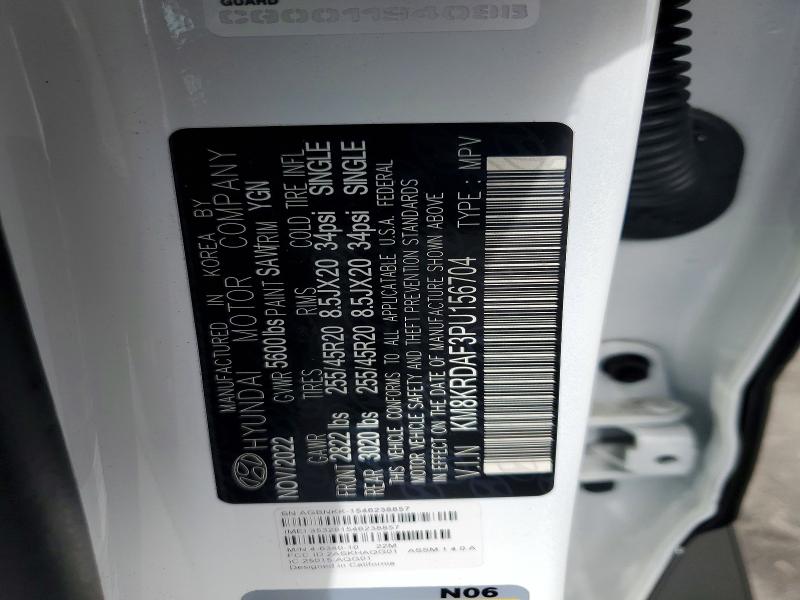 Продаж на аукціоні авто 2023 Hyundai Ioniq 5, vin: KM8KRDAF3PU156704, номер лоту: 69386416