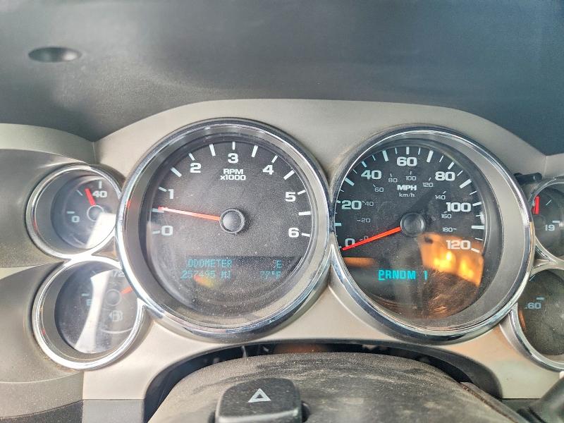 Продажа на аукционе авто 2009 Chevrolet Silverado, vin: 1GCHK53K89F189904, номер лота: 69596816