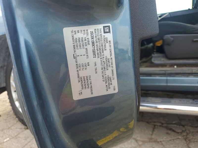 2007 Chevrolet Silverado მანქანა იყიდება აუქციონზე, vin: 2GCEK13MX71520872, აუქციონის ნომერი: 67142896