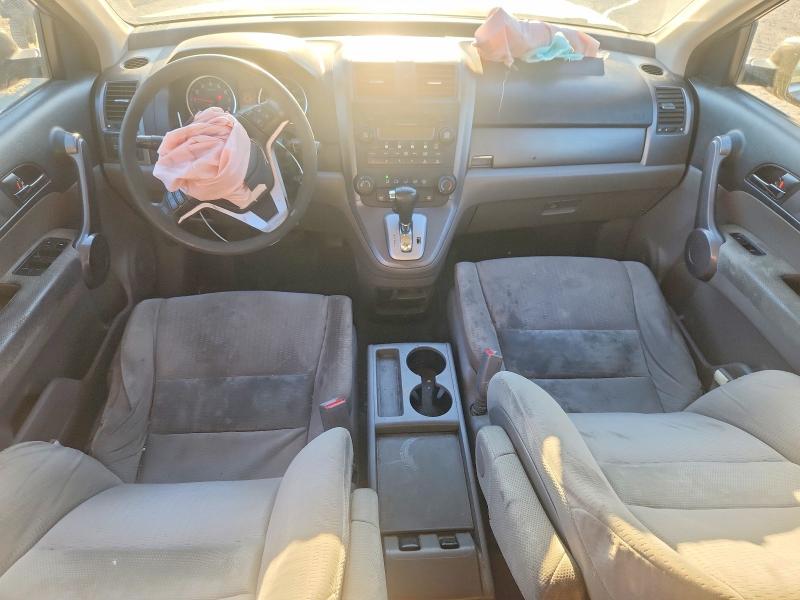 Продаж на аукціоні авто 2008 Honda Cr-v, vin: JHLRE48568C051127, номер лоту: 68169556